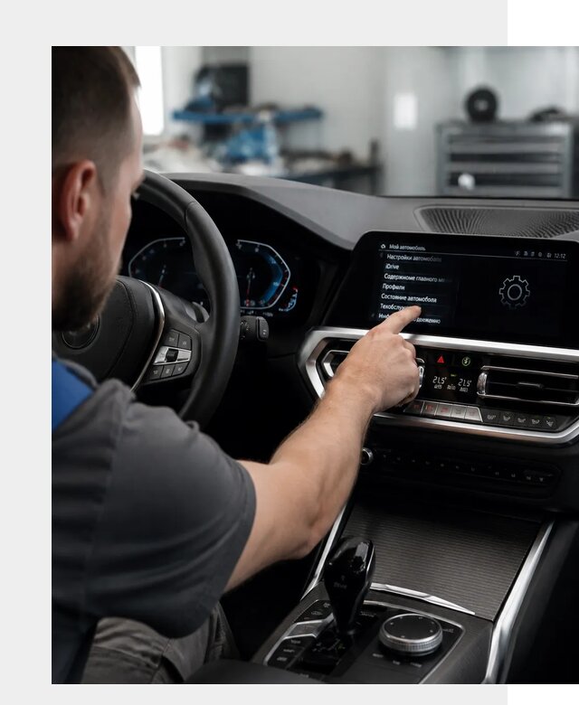 Русификация BMW в Королёве по цене от 13412 р. | ФастМобиль-Кор