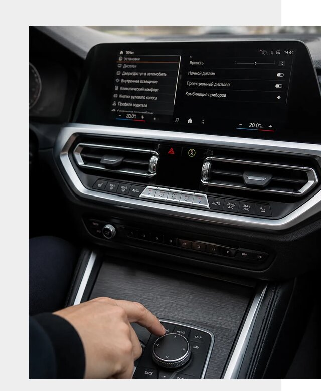 Русификация мультимедиа BMW в Королёве от 7798 р. | ФастМобиль-Кор