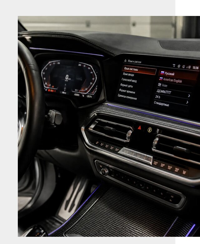 Русификация панели приборов BMW в Королёве от 6134 р. | ФастМобиль-Кор