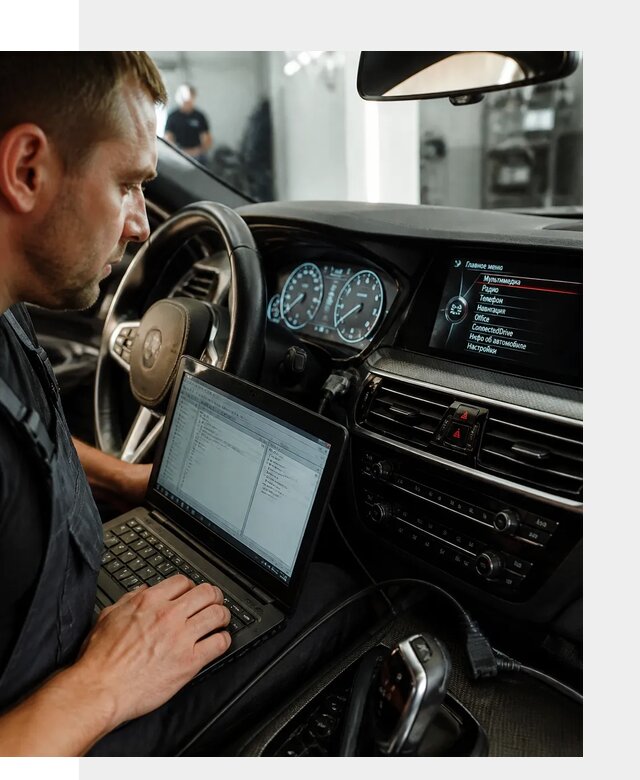 Русификация приборной панели BMW для авто в Королёве от компании