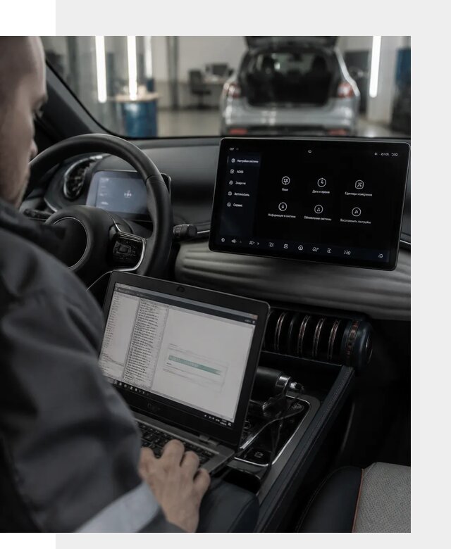 Русификация автомобиля BYD YUAN Plus под ключ в Королёве