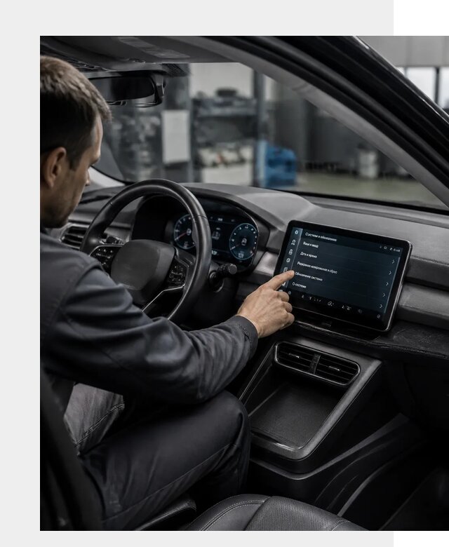 Русификация BYD Yuan Pro в Королёве от 8214 р. | ФастМобиль-Кор