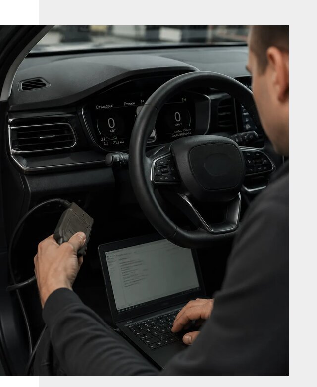 Русификация приборной панели автомобилей BYD в Королёве