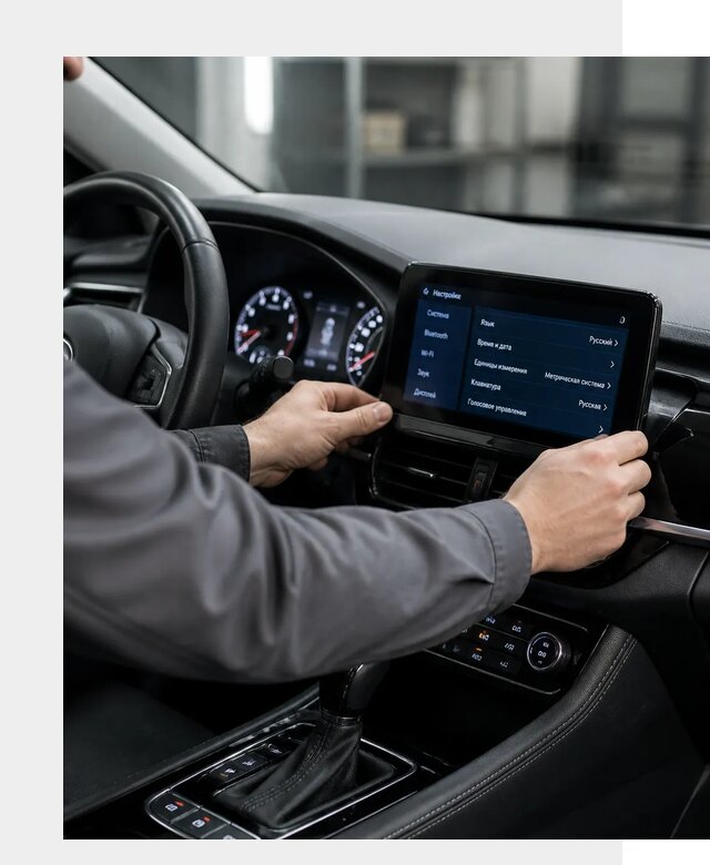 Русификация Changan EADO в Королёве по цене от 8837 р. | ФастМобиль-Кор