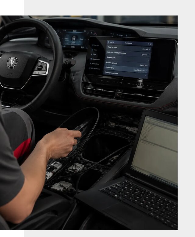 Русификация автомобиля Changan UNI-K под ключ в Королёве