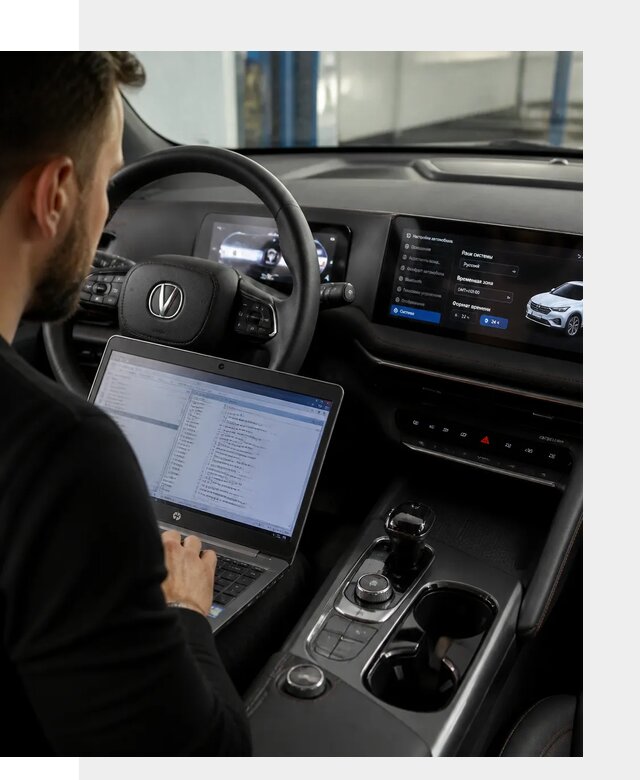 Русификация автомобиля Changan UNI-T под ключ в Королёве