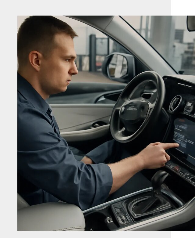 Русификация Geely в Королёве по цене от 7798 р. | ФастМобиль-Кор