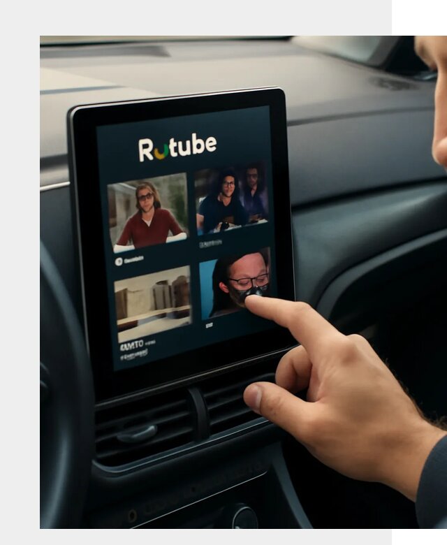 Установка Rutube в авто в Королёве по цене от 6134 р. | ФастМобиль-Кор
